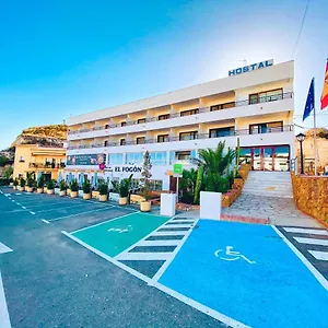 Guest house Hostal Sorbas