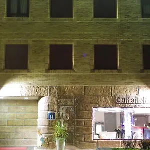 Sierra Guest house San Sebastian de los Reyes